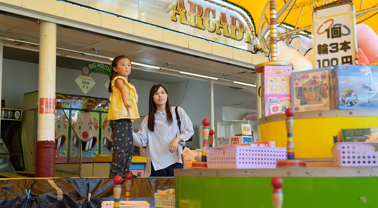 アーケードゲーム