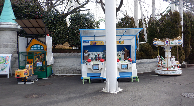 アクアブラスタ／ちびっこパワーショベル／ミニメリーゴーランド